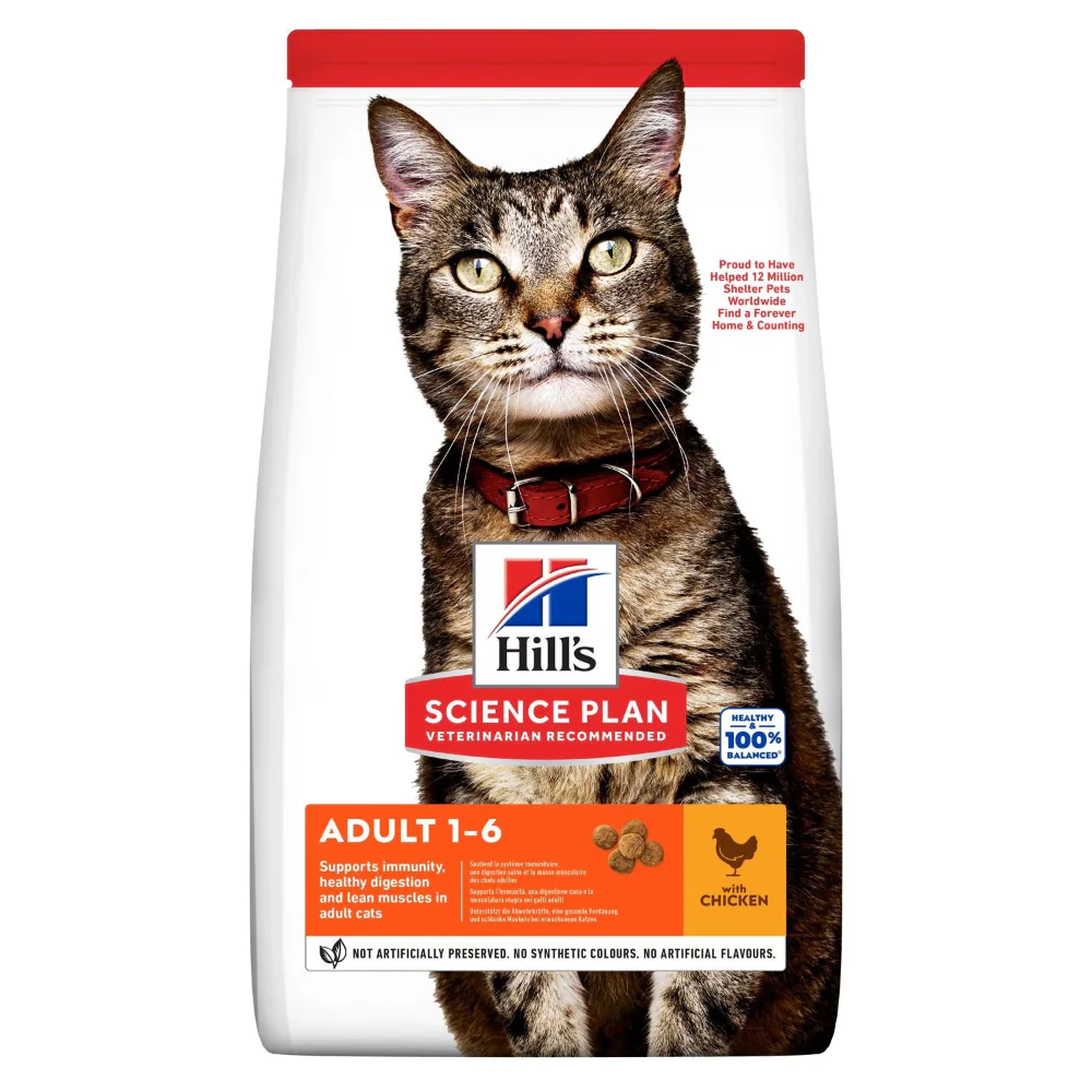 Hill's Science Plan Adult Dry Cat Food – Chicken