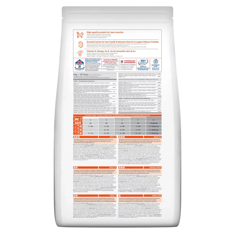 Hill's Science Plan Adult Dry Cat Food – Chicken - Image 2