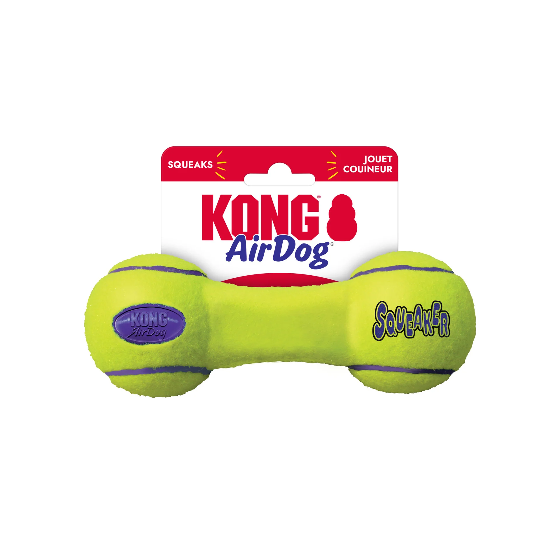 KONG AirDog Squeaker Dumbbell - Image 7