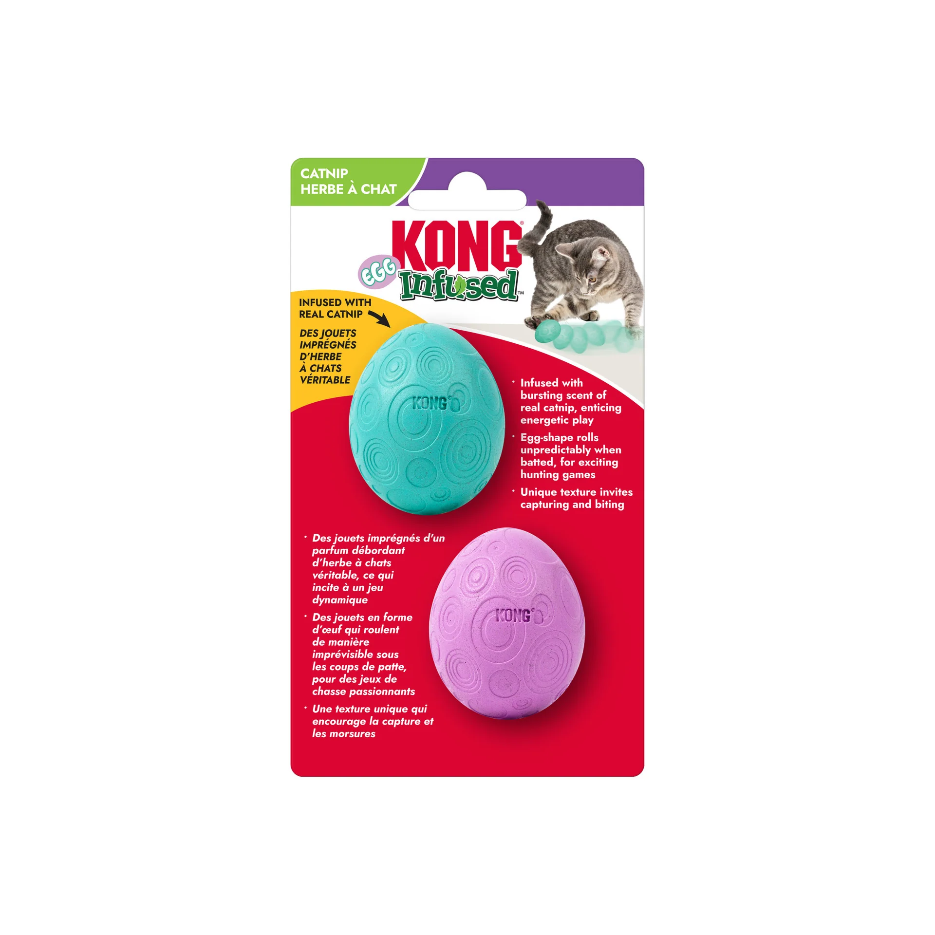 KONG Infused Catnip Eggs 2pk - Image 4