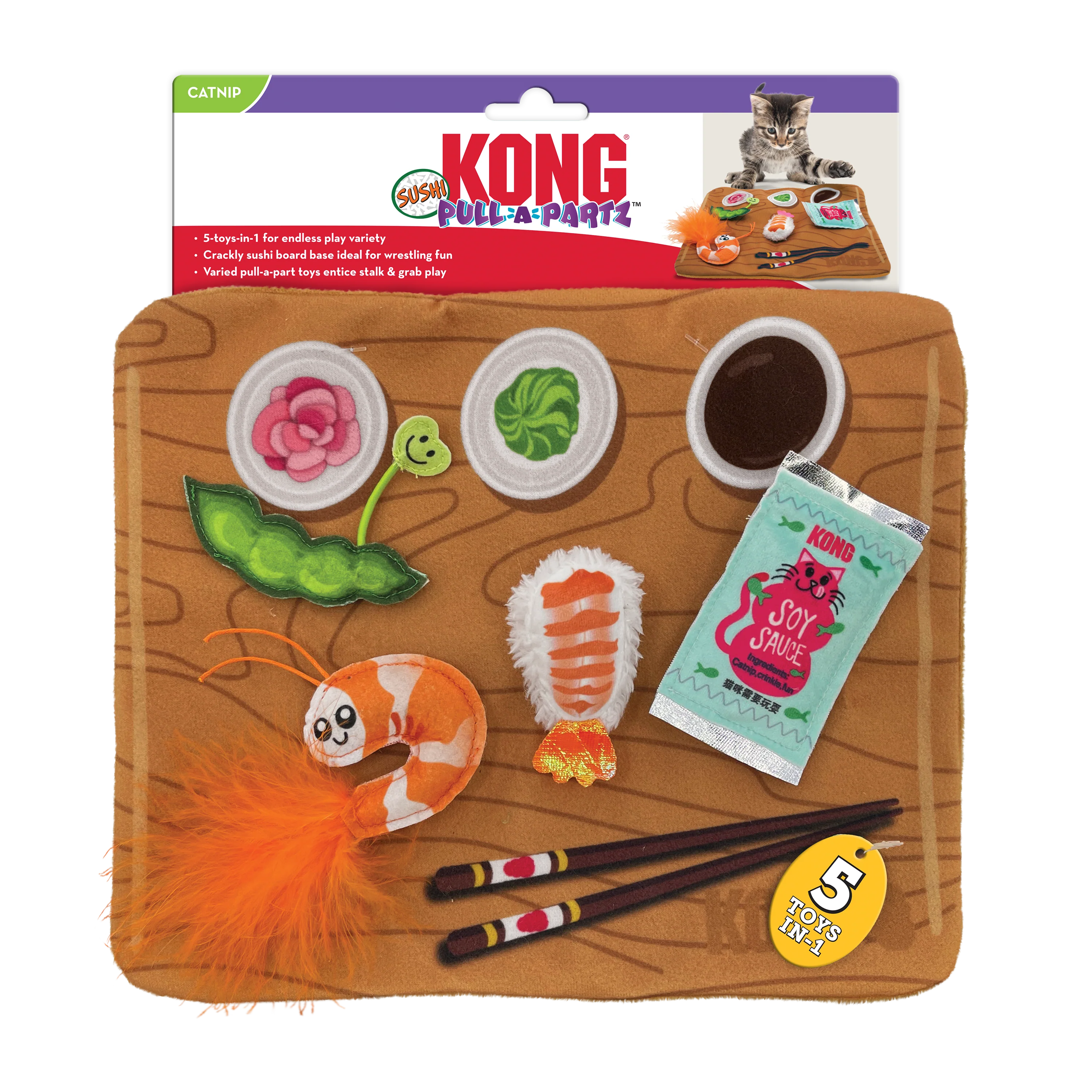 KONG  Pull-A-Partz Sushi