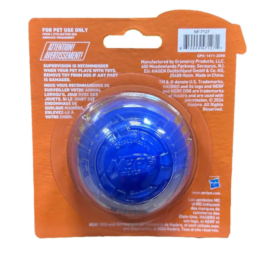 Nerf Bacon Solid Core Ball - Image 2