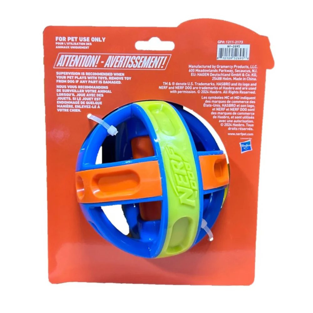 Nerf Giggle Ball - Image 2