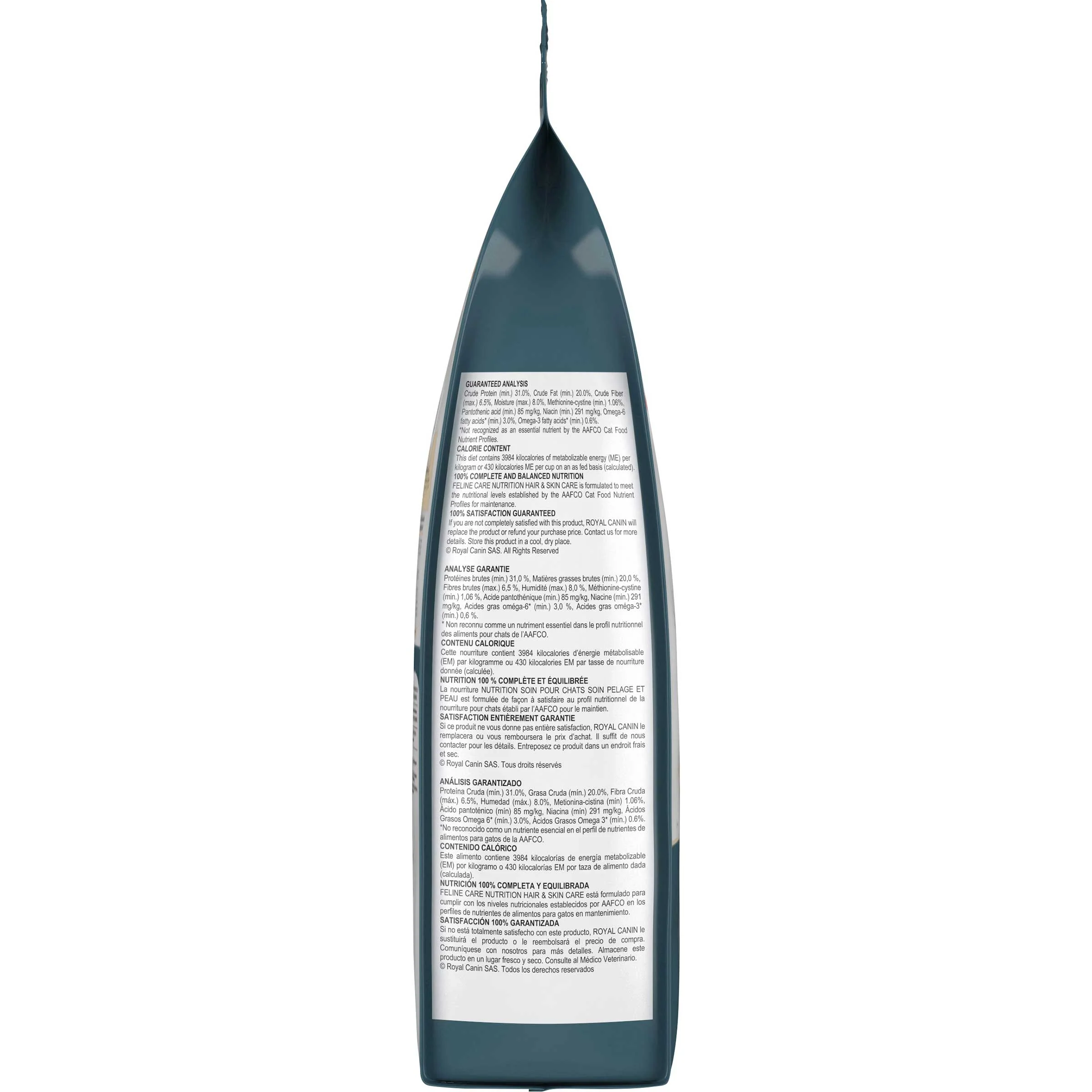 Royal Canin Hair and Skin Care Adult Dry Cat Food - Image 4