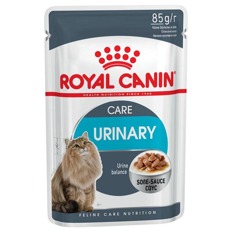 Royal Canin Urinary Care Wet Cat Food in Gravy 85g Pouch
