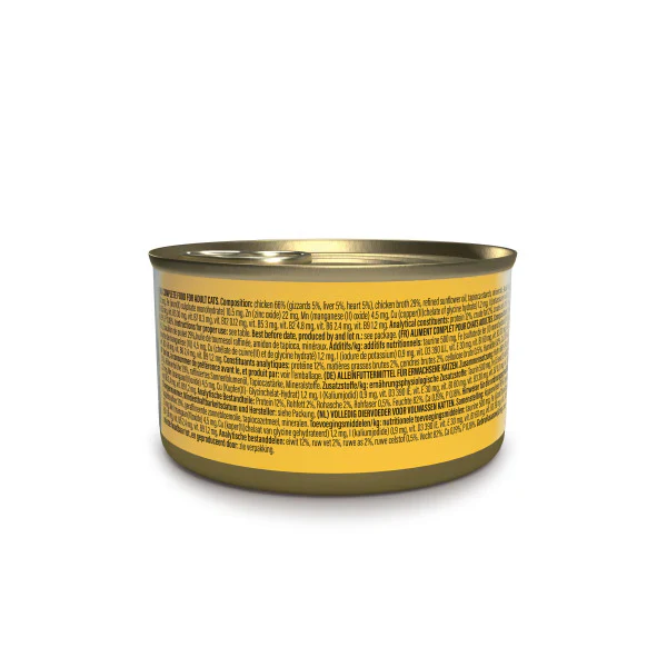 Schesir After Dark Chicken Fillets 80g - Image 2