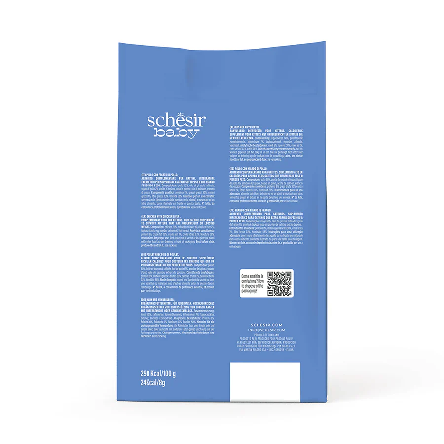 Schesir Baby Thrive 20x8g - Image 3