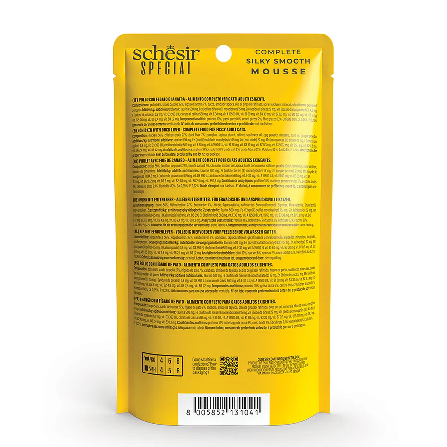 Schesir Special Exigent Mousse 70g - Image 2