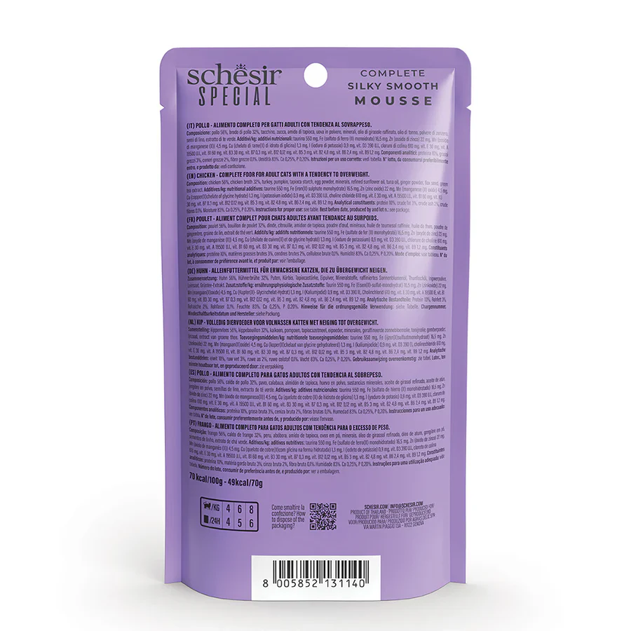 Schesir Special Light Mousse 70g - Image 2