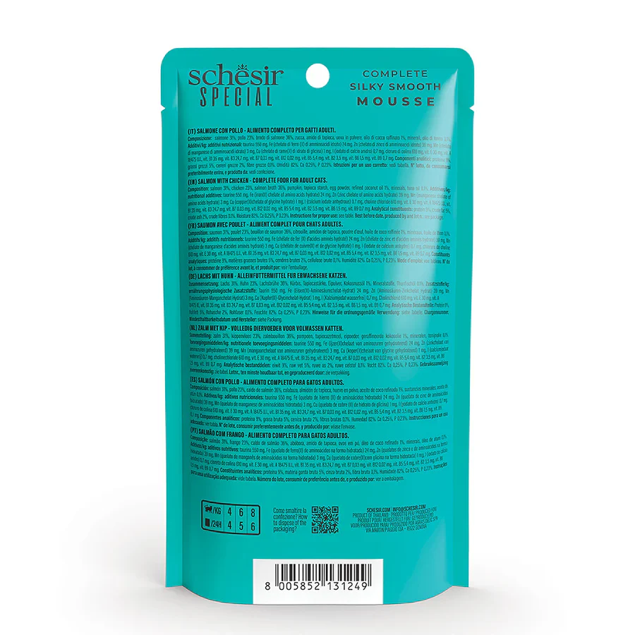 Schesir Special Skin&Coat Mousse 70g - Image 2