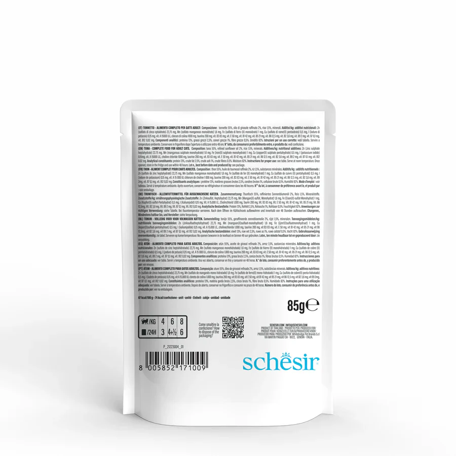 Schesir Tuna Jelly Pouch 85g - Image 2