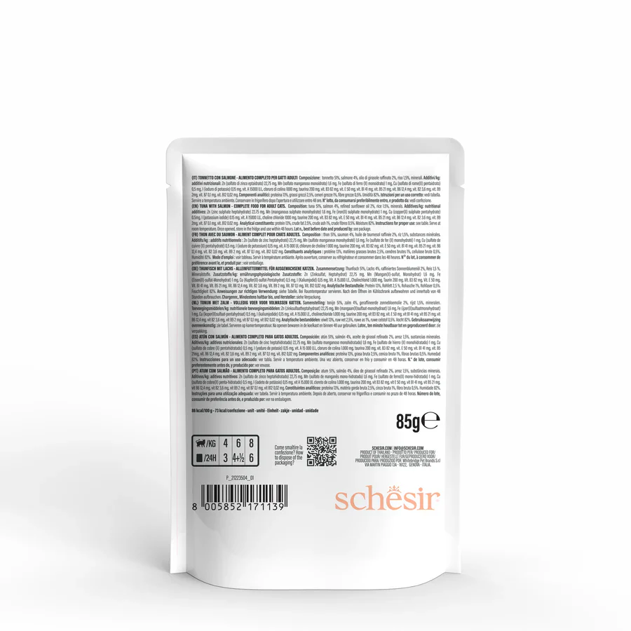 Schesir Tuna Salmon Jelly Pouch 85g - Image 2